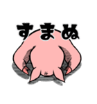ちょっとうざい豚さん（個別スタンプ：15）