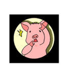 ちょっとうざい豚さん（個別スタンプ：17）