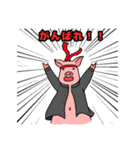 ちょっとうざい豚さん（個別スタンプ：20）