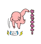 ちょっとうざい豚さん（個別スタンプ：28）
