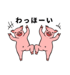 ちょっとうざい豚さん（個別スタンプ：29）