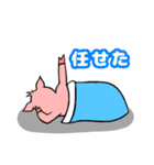 ちょっとうざい豚さん（個別スタンプ：36）