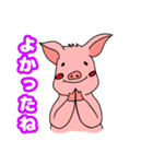 ちょっとうざい豚さん（個別スタンプ：38）