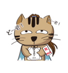 新選組猫1（個別スタンプ：9）