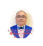 喜多san'sBARマスタースタンプ（個別スタンプ：1）