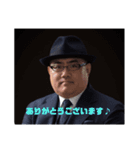 喜多san'sBARマスタースタンプ（個別スタンプ：4）