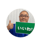 喜多san'sBARマスタースタンプ（個別スタンプ：7）