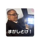 喜多san'sBARマスタースタンプ（個別スタンプ：11）