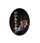 喜多san'sBARマスタースタンプ（個別スタンプ：12）