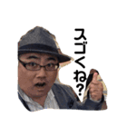 喜多san'sBARマスタースタンプ（個別スタンプ：13）