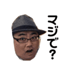 喜多san'sBARマスタースタンプ（個別スタンプ：14）