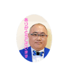 喜多san'sBARマスタースタンプ（個別スタンプ：16）