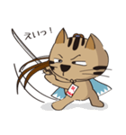 新選組猫 2（個別スタンプ：7）