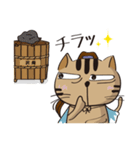 新選組猫 2（個別スタンプ：14）