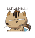 新選組猫 2（個別スタンプ：15）