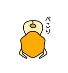 たてがみをつけてみた。（個別スタンプ：9）