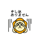 たてがみをつけてみた。（個別スタンプ：11）