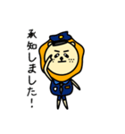 たてがみをつけてみた。（個別スタンプ：14）