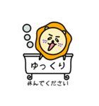 たてがみをつけてみた。（個別スタンプ：25）