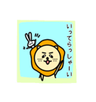たてがみをつけてみた。（個別スタンプ：26）