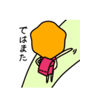 たてがみをつけてみた。（個別スタンプ：40）
