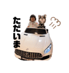 いろいろ柚希ちゃん☆（個別スタンプ：11）