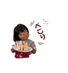 いろいろ柚希ちゃん☆（個別スタンプ：16）