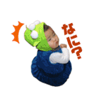 いろいろ柚希ちゃん☆（個別スタンプ：21）