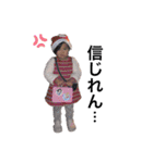 いろいろ柚希ちゃん☆（個別スタンプ：28）