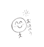えんぴつ 手書き ・棒にんげん（個別スタンプ：4）
