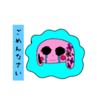 素直な和うさぎ（個別スタンプ：13）