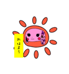 素直な和うさぎ（個別スタンプ：14）