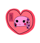 素直な和うさぎ（個別スタンプ：16）