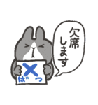 公務員・会社員のうさぎ（個別スタンプ：21）