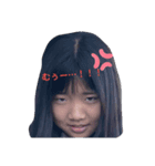 angry.（個別スタンプ：2）