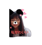 angry.（個別スタンプ：7）