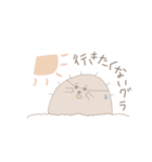 もぐもぐ すたんぷ（個別スタンプ：6）