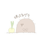 もぐもぐ すたんぷ（個別スタンプ：13）