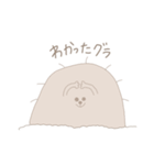もぐもぐ すたんぷ（個別スタンプ：25）