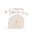 もぐもぐ すたんぷ（個別スタンプ：28）