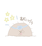 もぐもぐ すたんぷ（個別スタンプ：29）