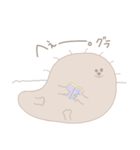 もぐもぐ すたんぷ（個別スタンプ：31）
