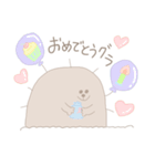 もぐもぐ すたんぷ（個別スタンプ：34）