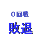 あみあ民 専用スタンプ（個別スタンプ：7）