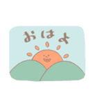 あたしとゆる〜い仲間たち（個別スタンプ：1）