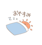 あたしとゆる〜い仲間たち（個別スタンプ：2）