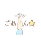 あたしとゆる〜い仲間たち（個別スタンプ：5）