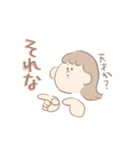 あたしとゆる〜い仲間たち（個別スタンプ：6）