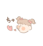 あたしとゆる〜い仲間たち（個別スタンプ：7）