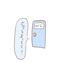 あたしとゆる〜い仲間たち（個別スタンプ：15）